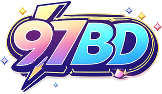 97bd লোগো